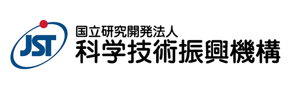 科学技術振興機構