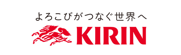 キリンホールディングス株式会社