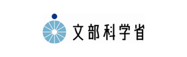 文部科学省
