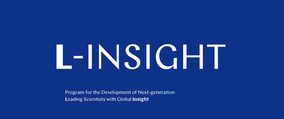A video of Kana Eguchi Fellow (the 3rd Cohort) being interviewed as a member of the IEEE EMBS Young Professionals Committee has been published. (July 15 2025)
