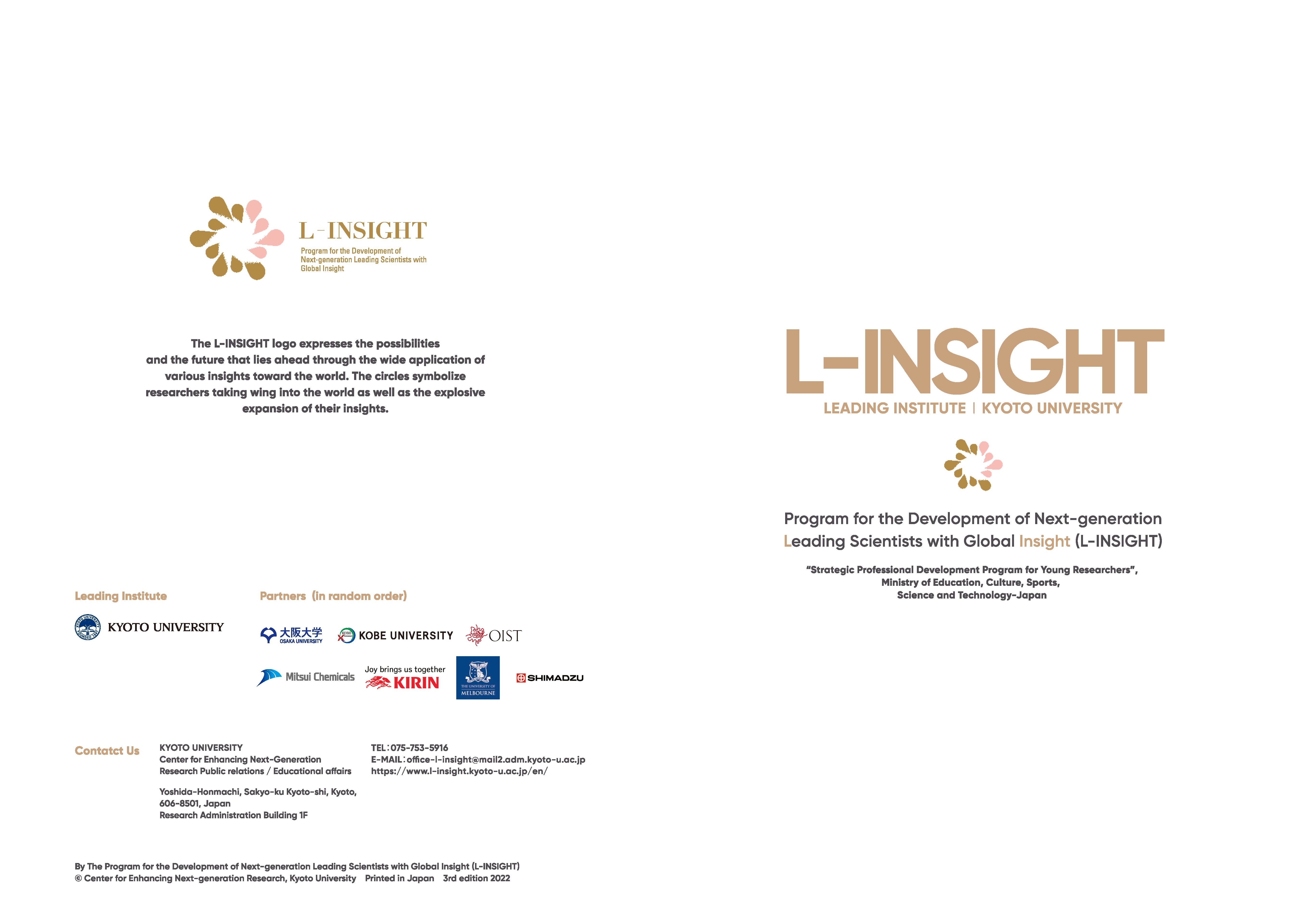 L-INSIGHT Phamplet