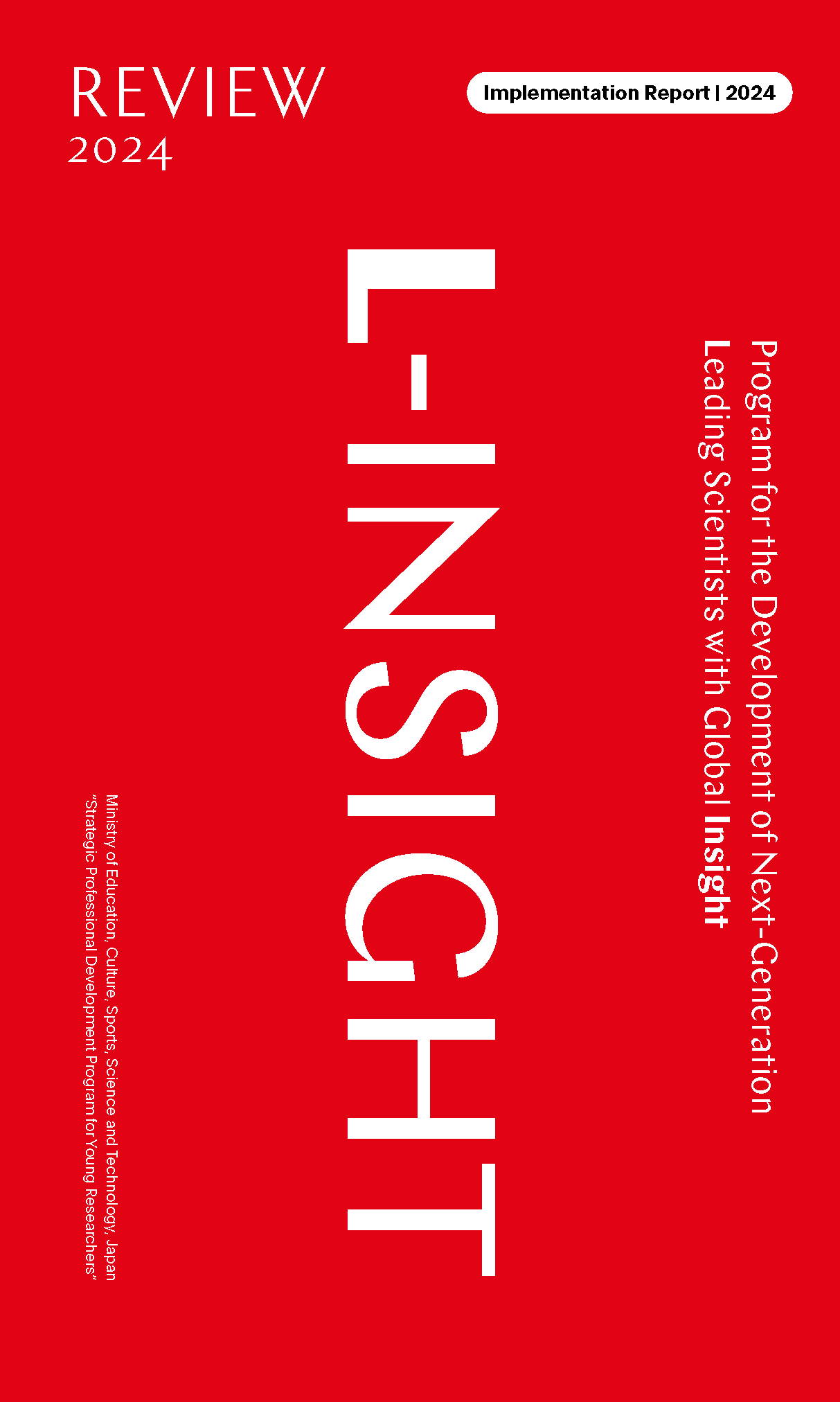 Implementation Report | 2024（Published September 30, 2024）