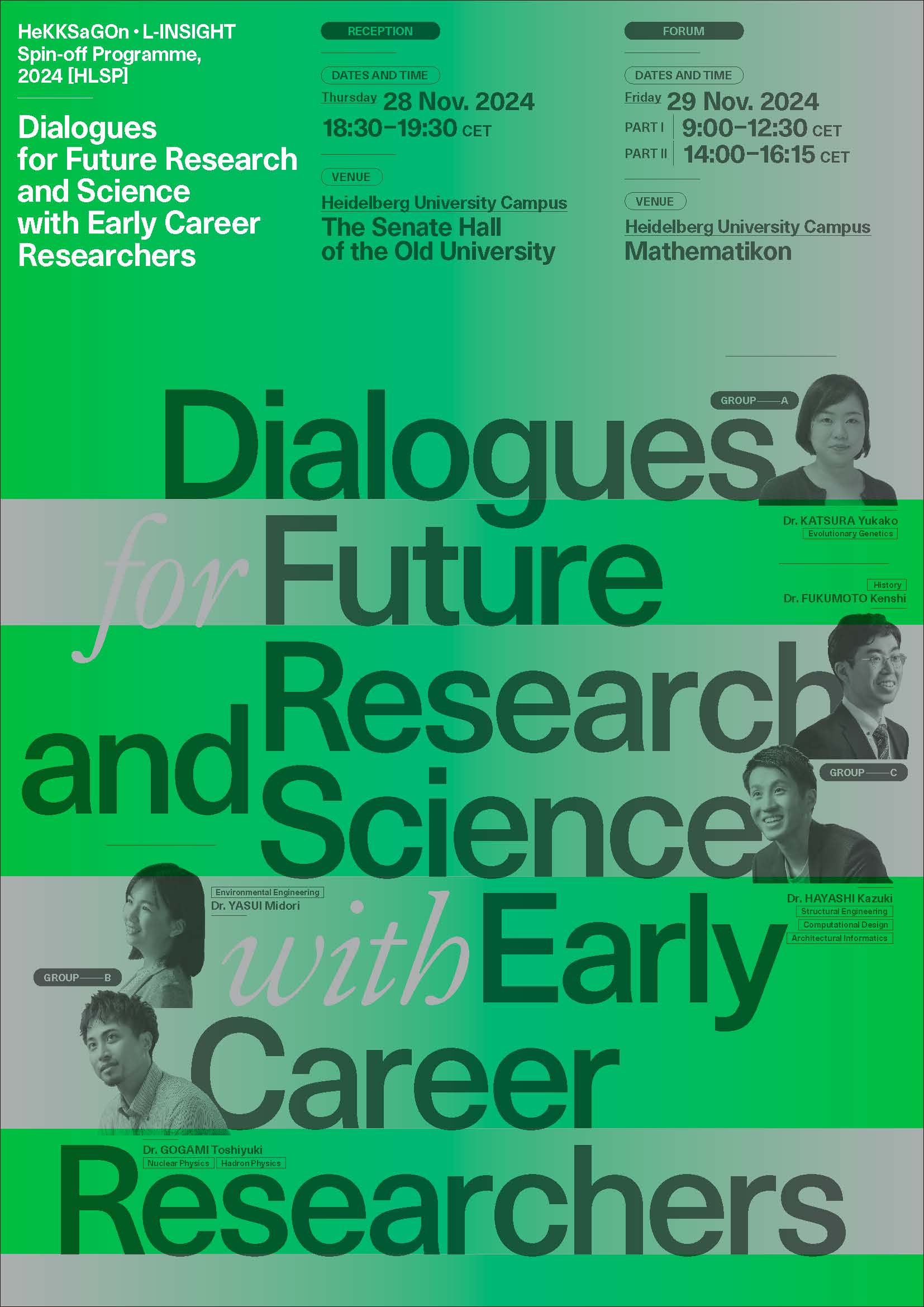HeKKSaGOn-L-INSIGHT Spin-off Programme, 2024 [HLSP]（2024年11月28-29日）