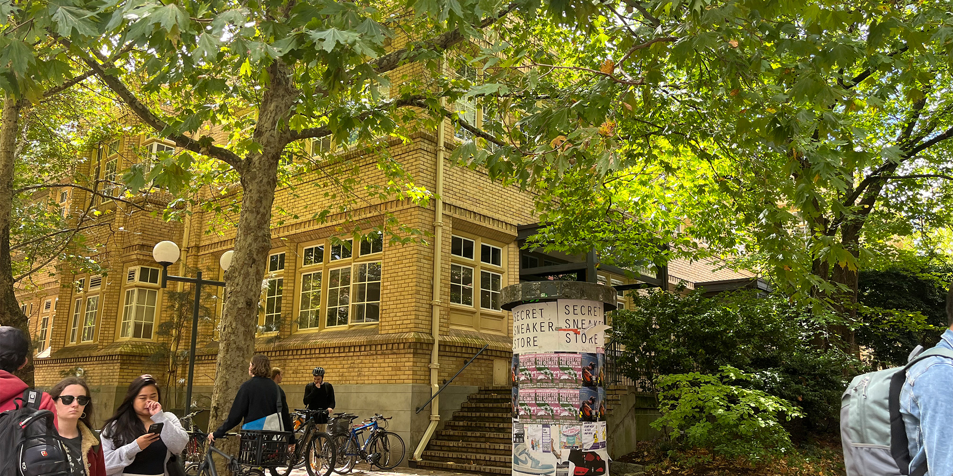 国際連携プログラム（豪州）