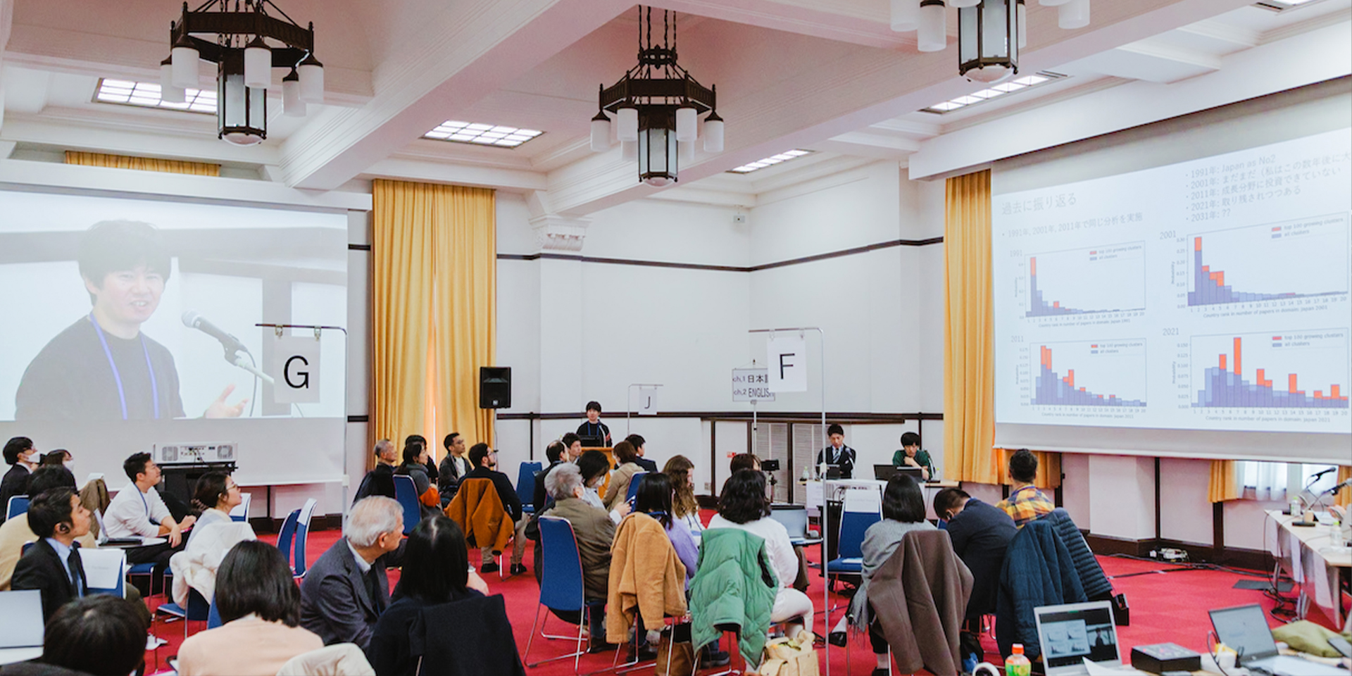 L-INSIGHT Career Program