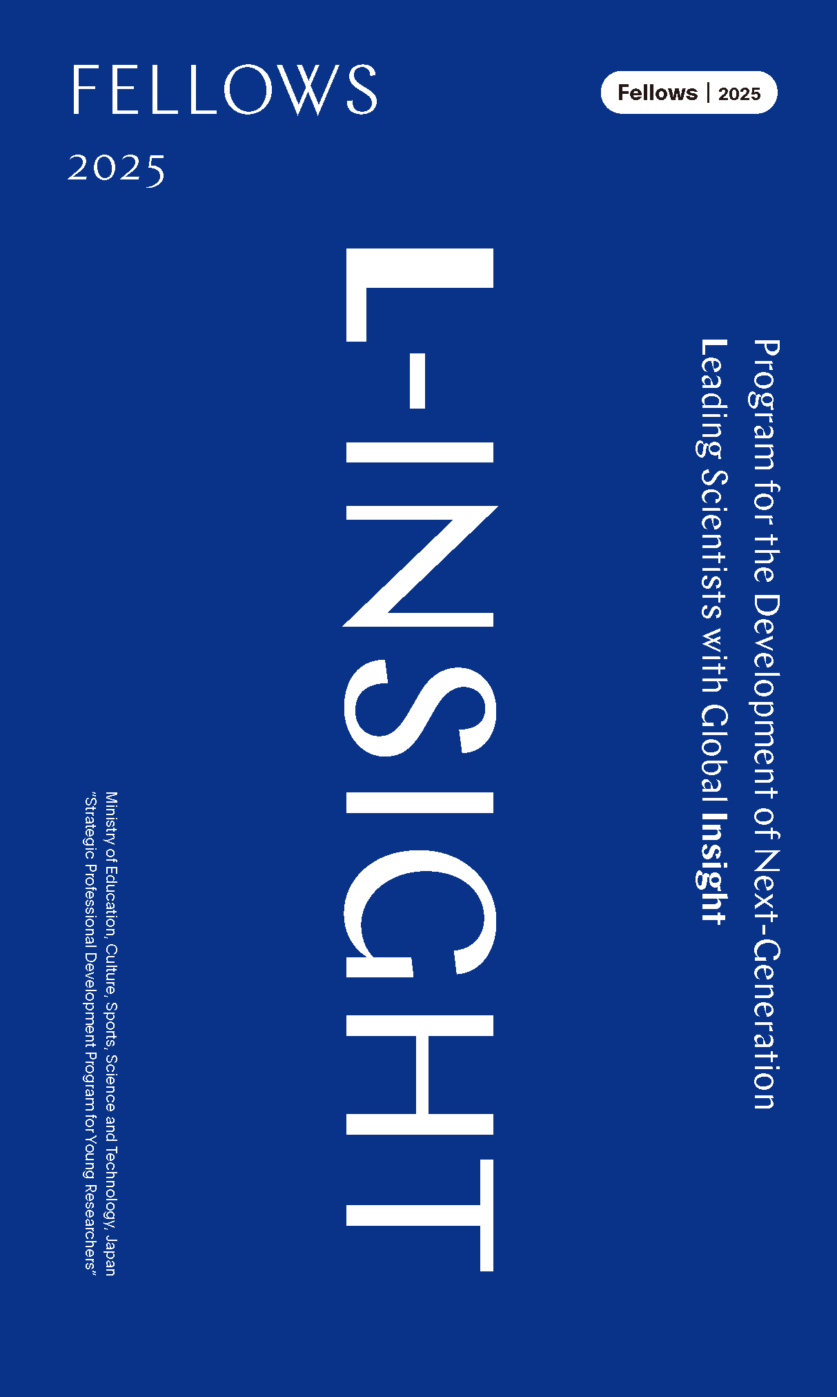 Fellows | 2025 (Published June 1, 2025)